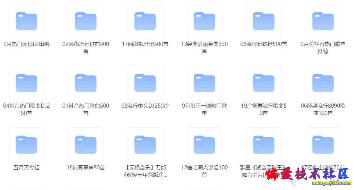微信截图_20240213135901.png