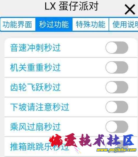 微信截图_20240222093320.png