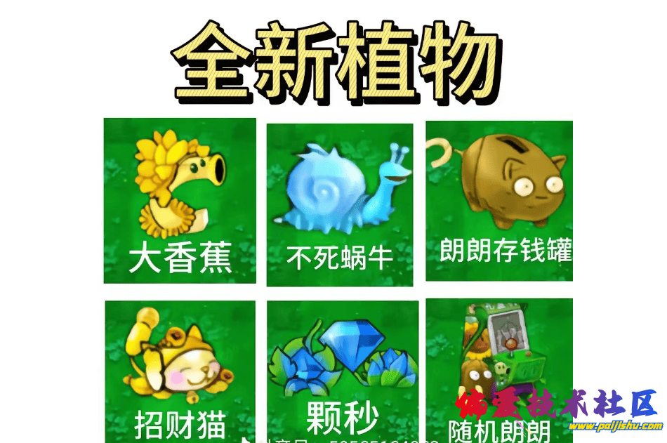 2eab98cfa69f651ffe3759c2b5d38770.png