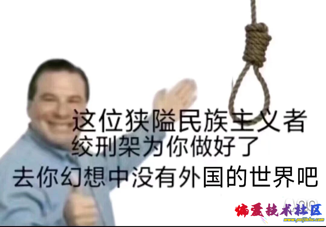 1723387088071.png
