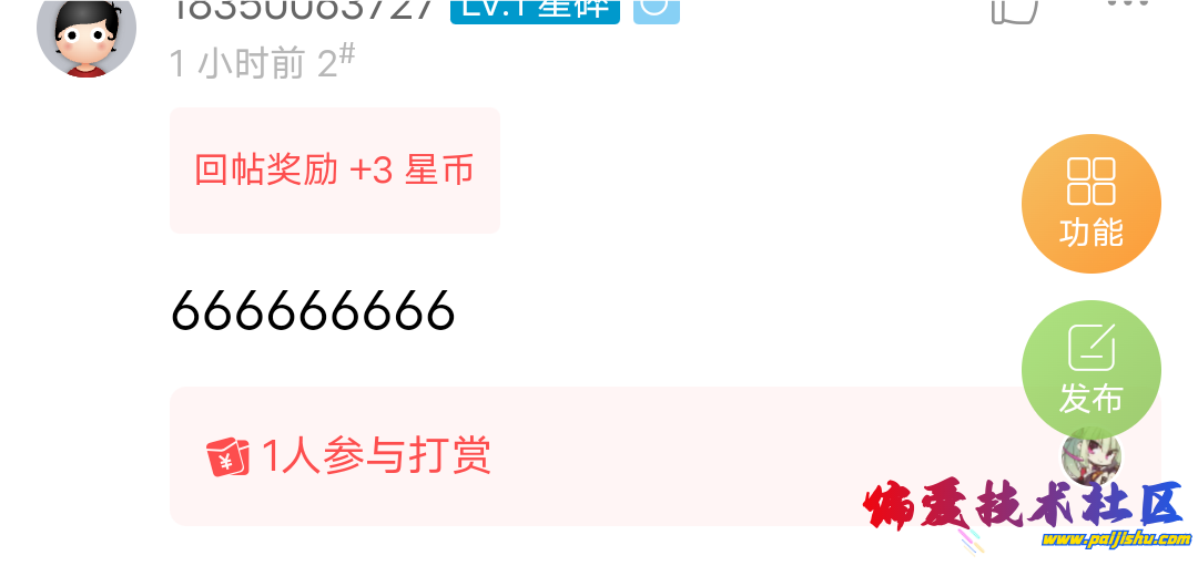 Screenshot_2024_1004_234137.png