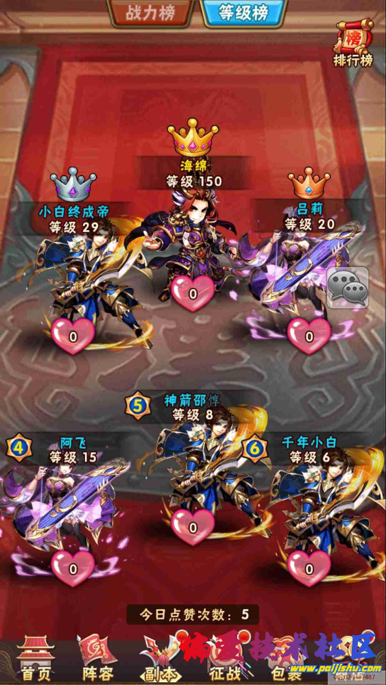 c0db51db4b6f67c1ef1d4cc12c15033e.png