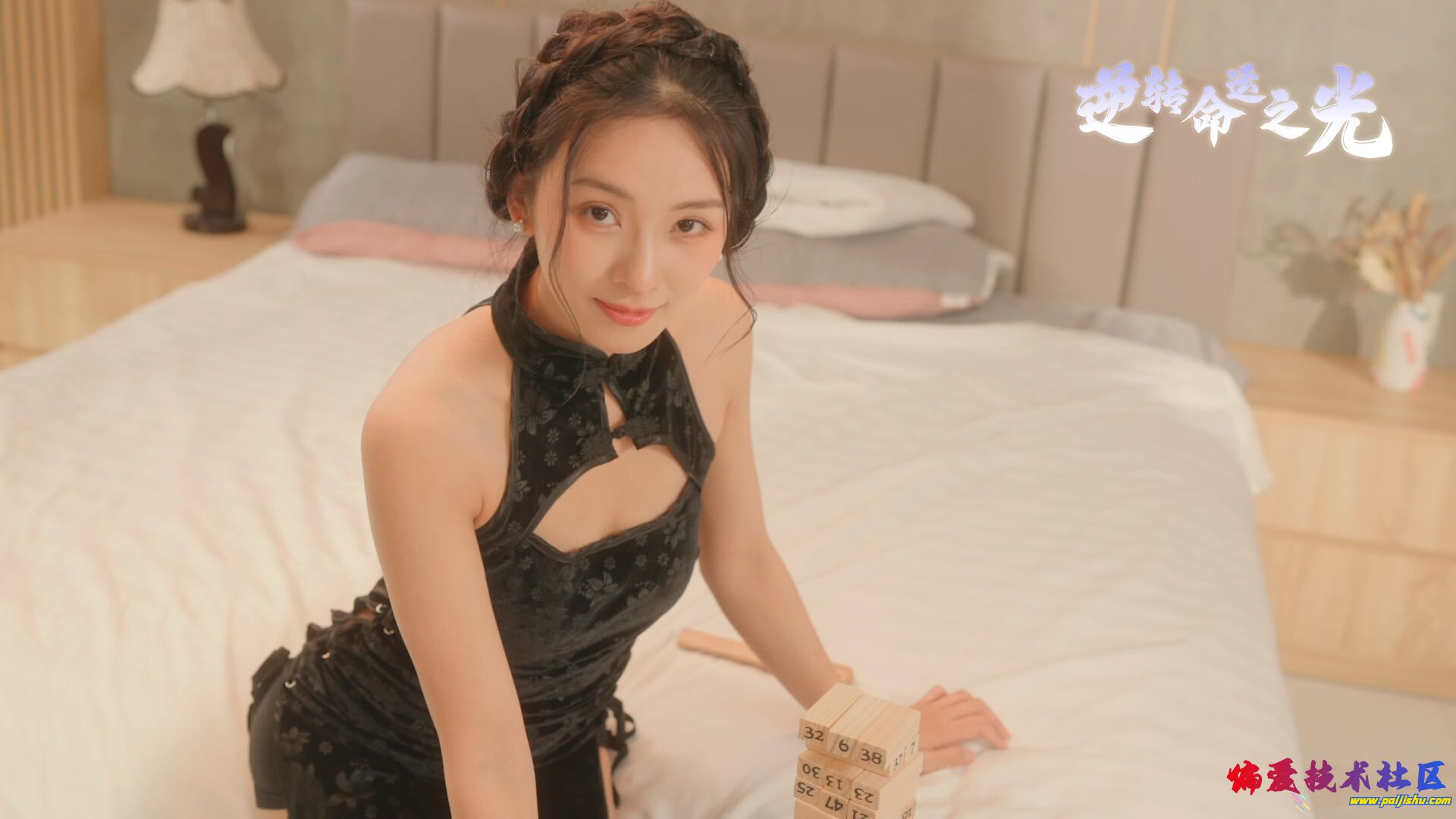 ss_787fd5f6dd25d1e9a36108a93778ac8da8a11fc3.1920x1080.jpg