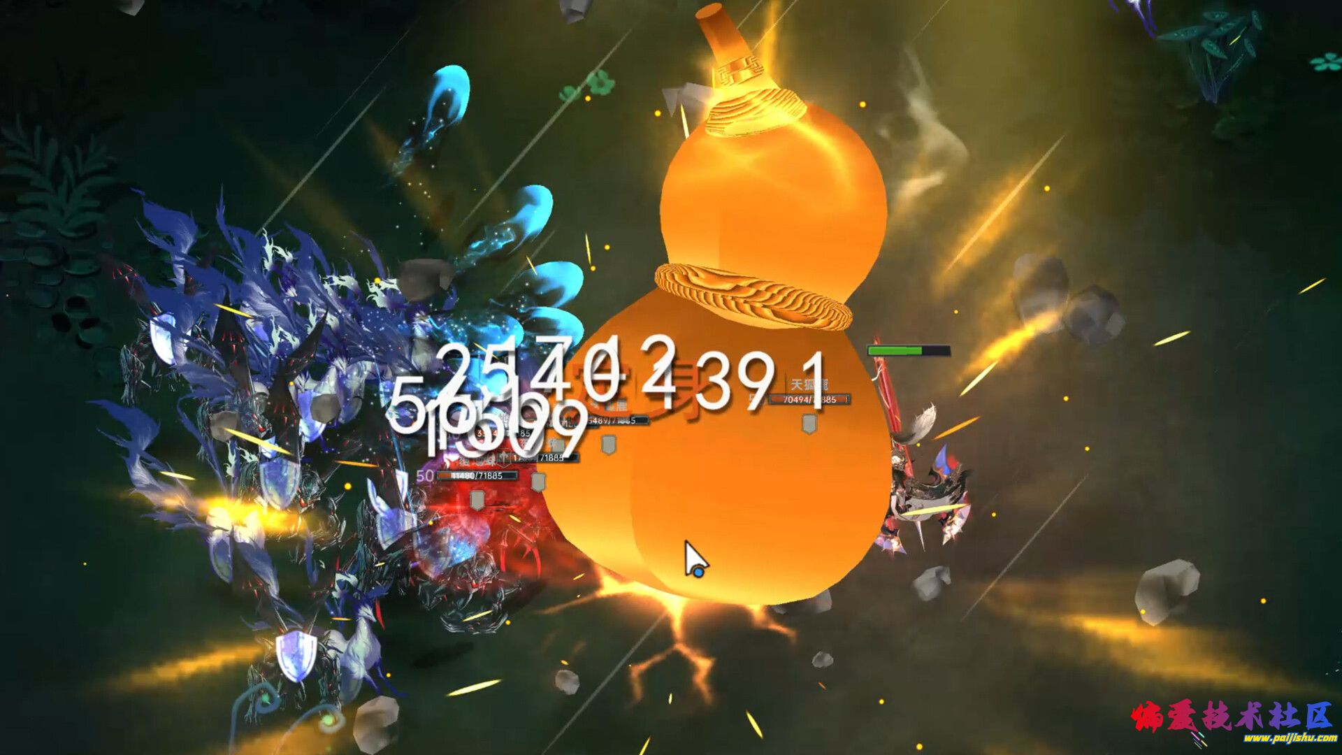 202506071749267190193260.jpg