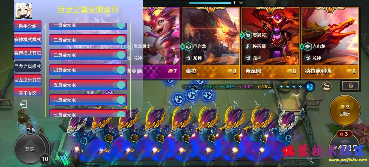 1000032753.jpg
