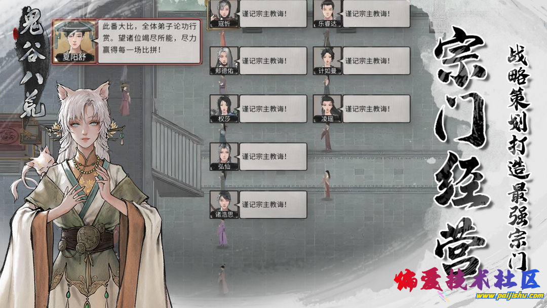 02be10989c0b46471333bb611ccac690.png