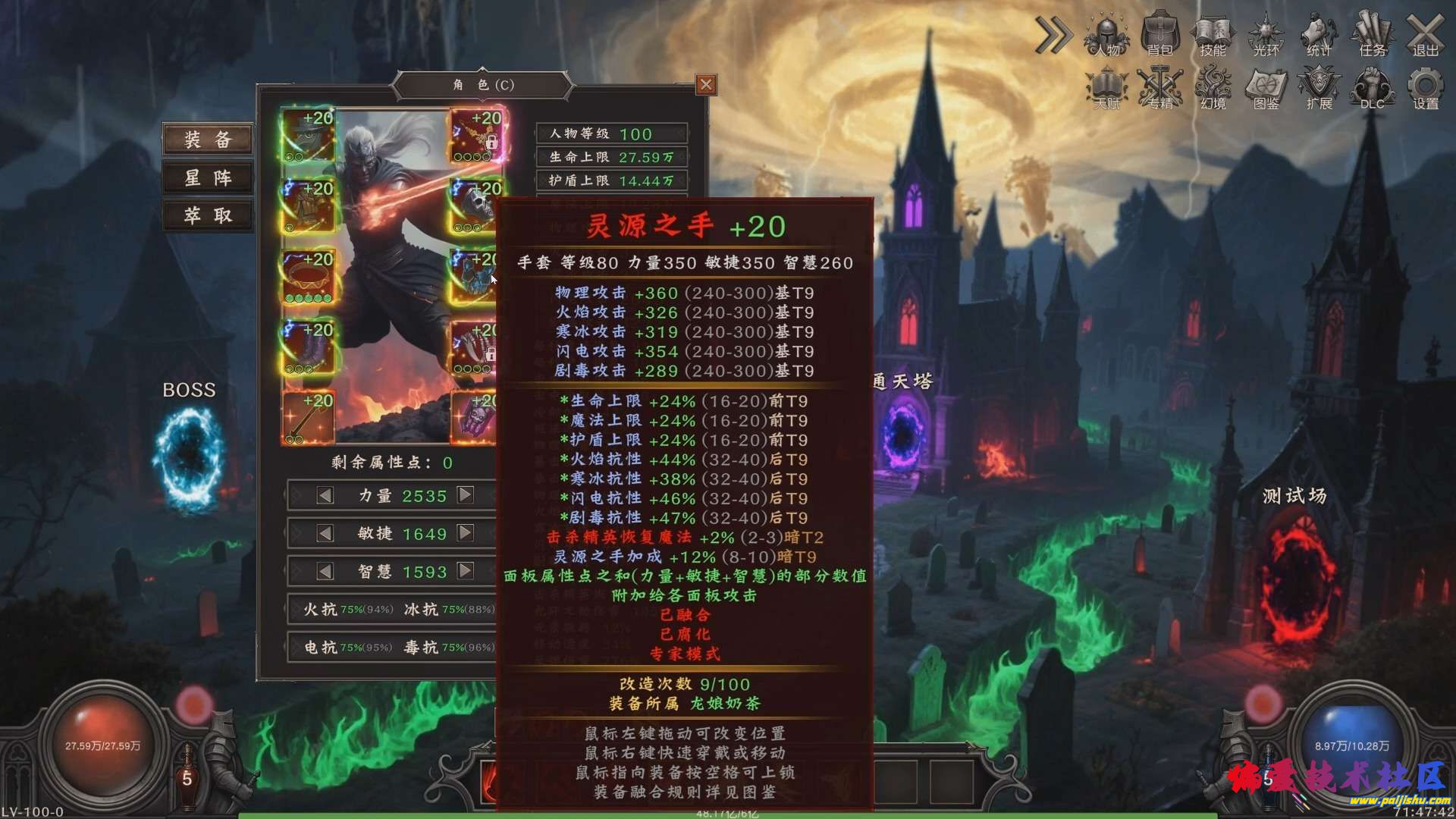 1000010849.jpg