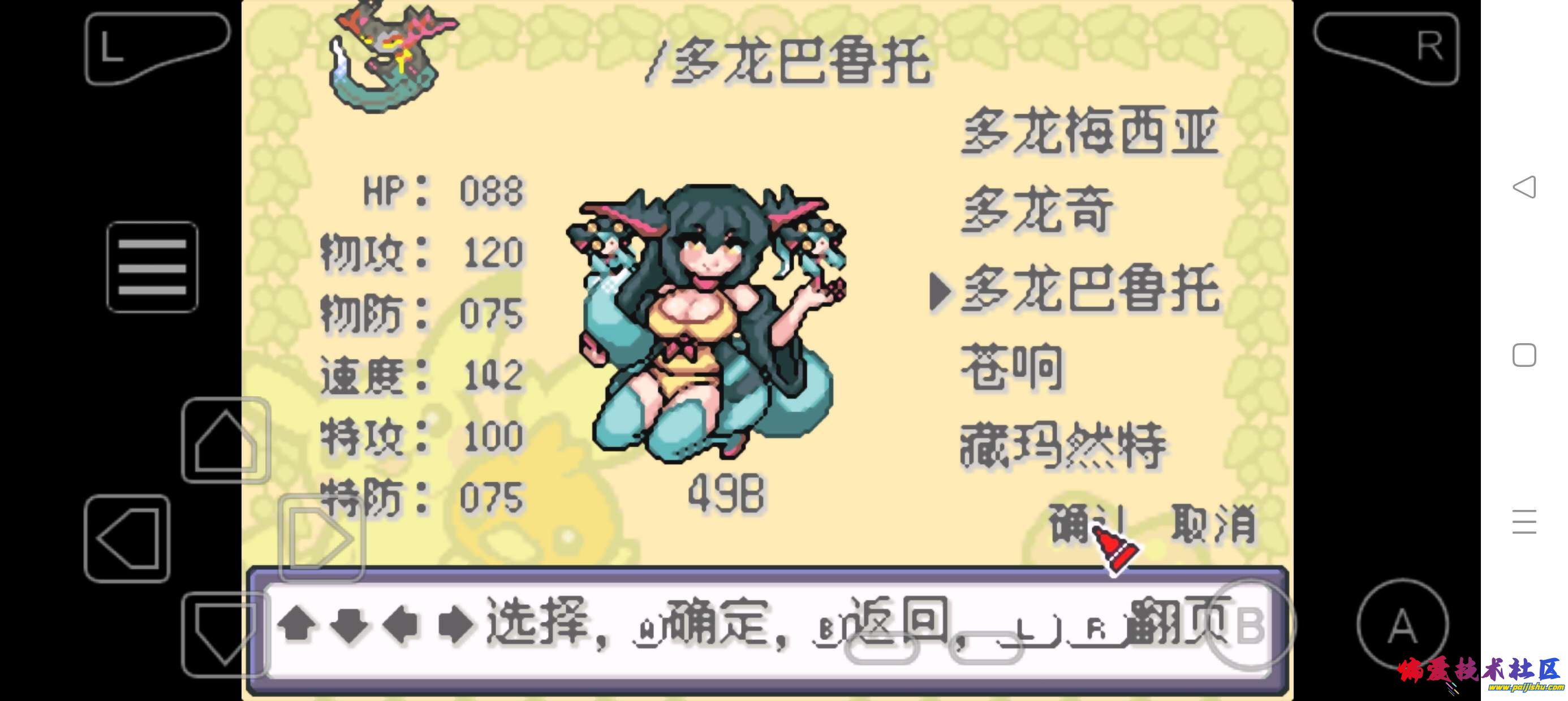 1000010962.jpg