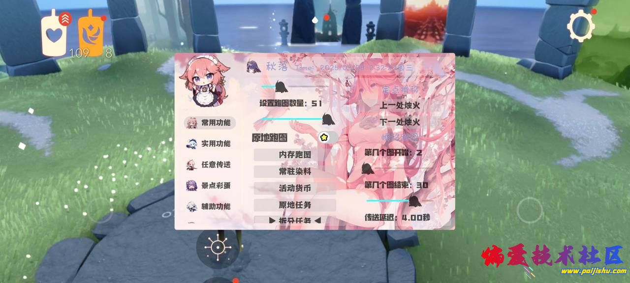 1000045103.jpg