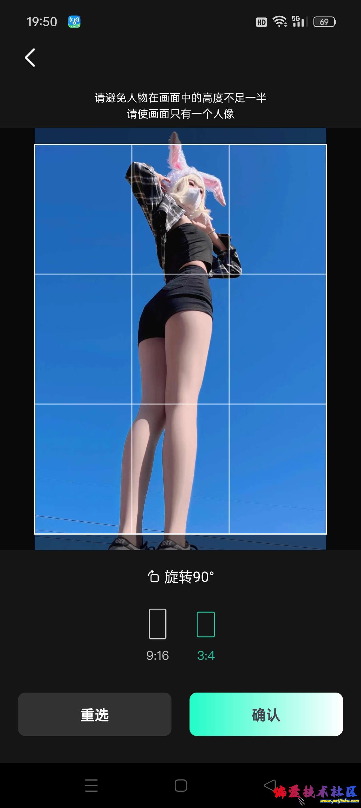1000014254.jpg