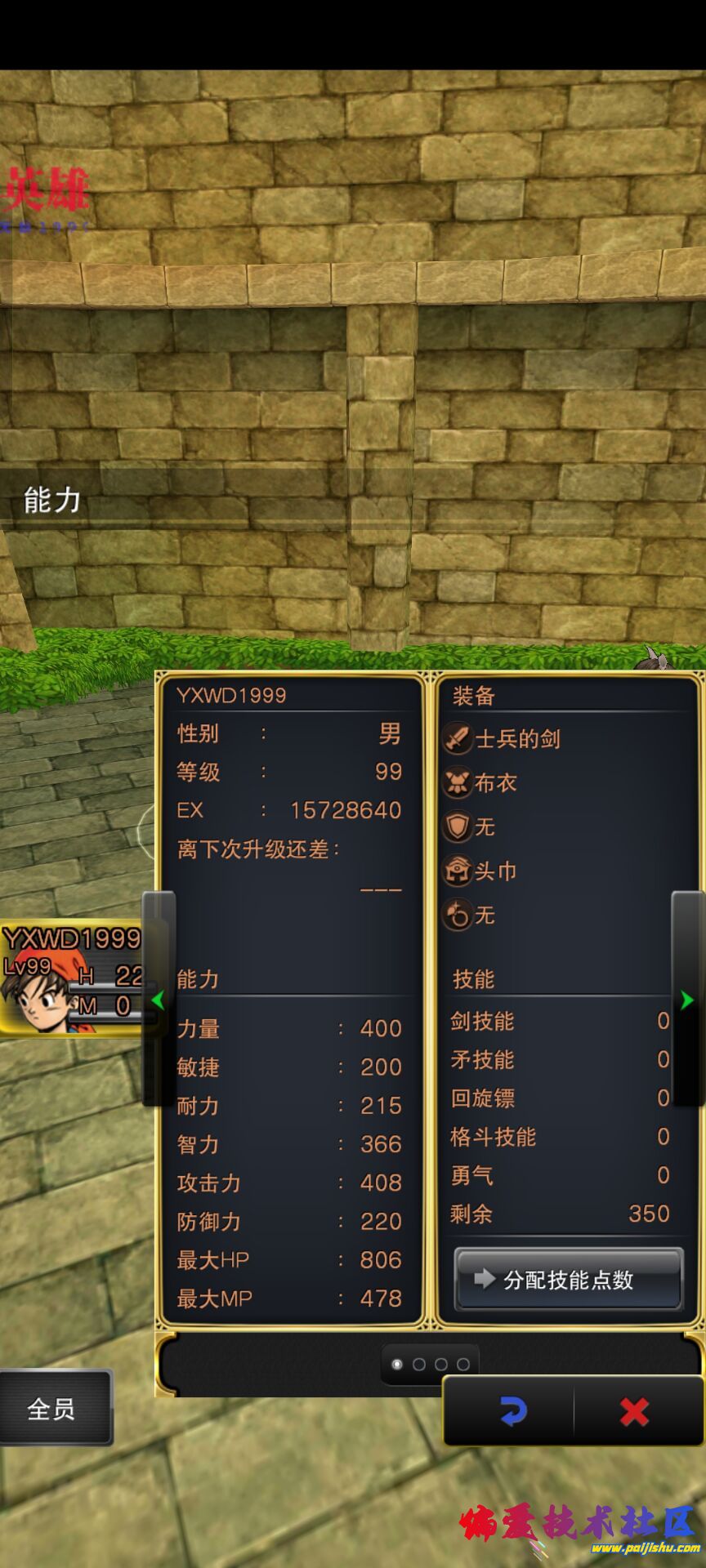 1000014923.jpg