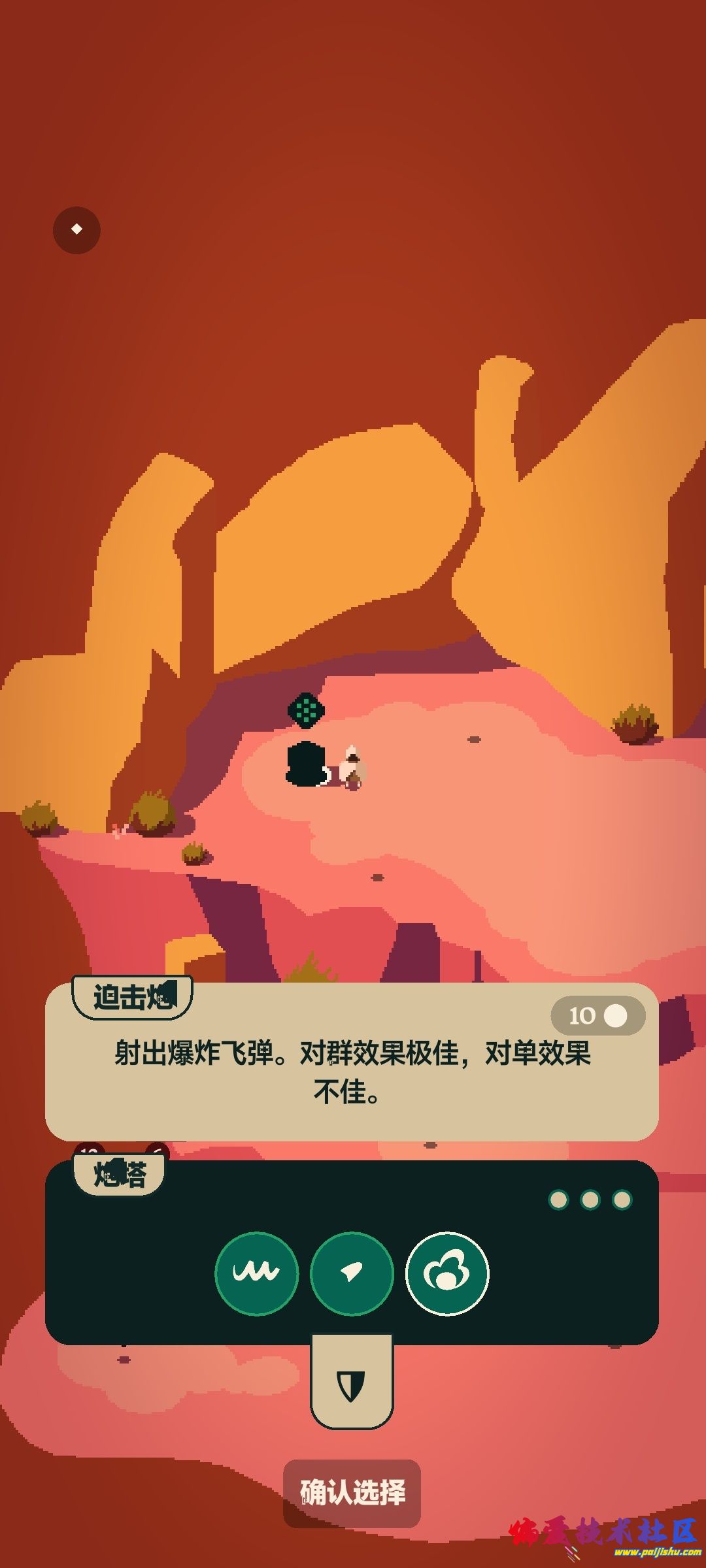 1000015166.jpg