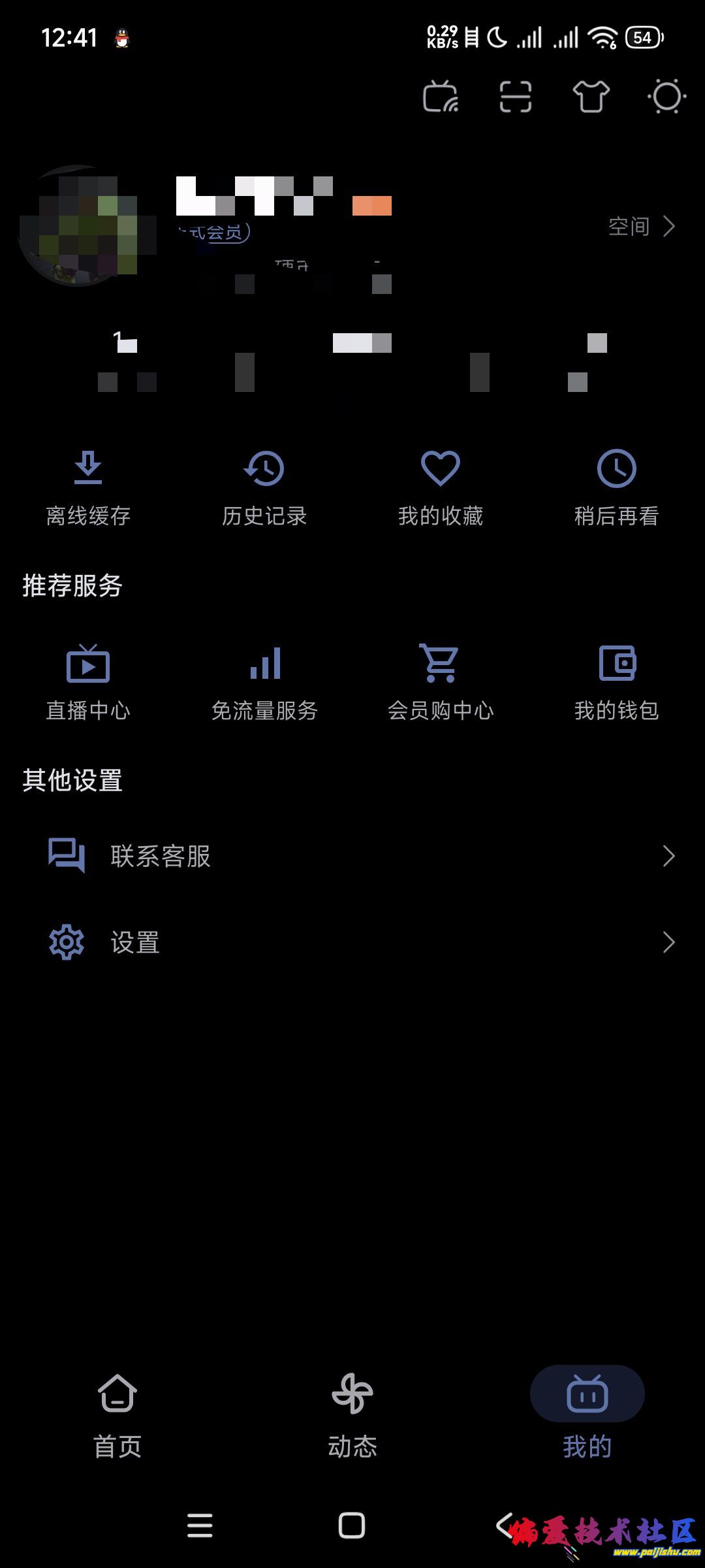 1000015169.jpg
