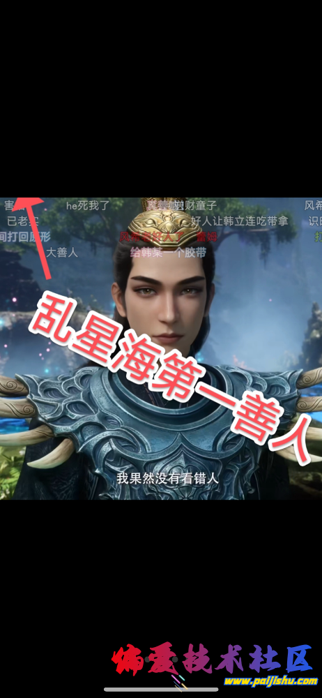 IMG_9587.png