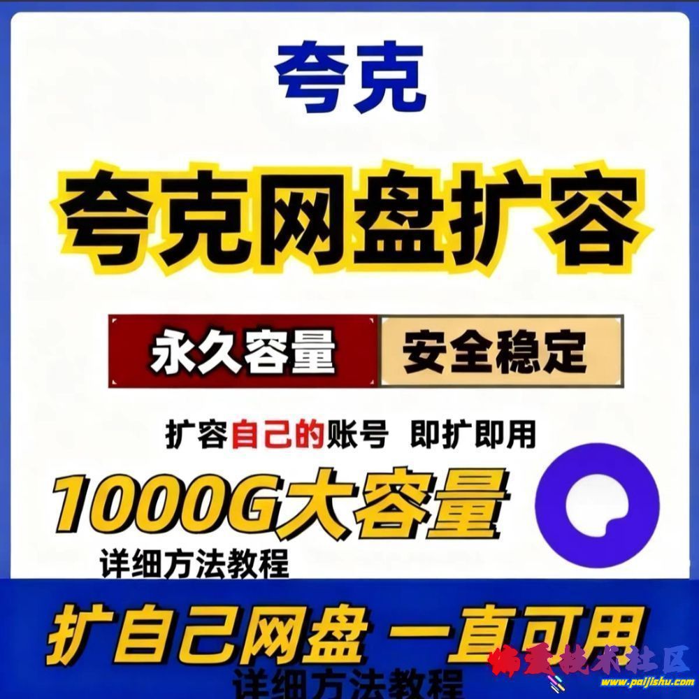423b3a822fe0b21870bafac1d63d0fcd5e03441e621062441a83ceb94c57d340.0.JPG