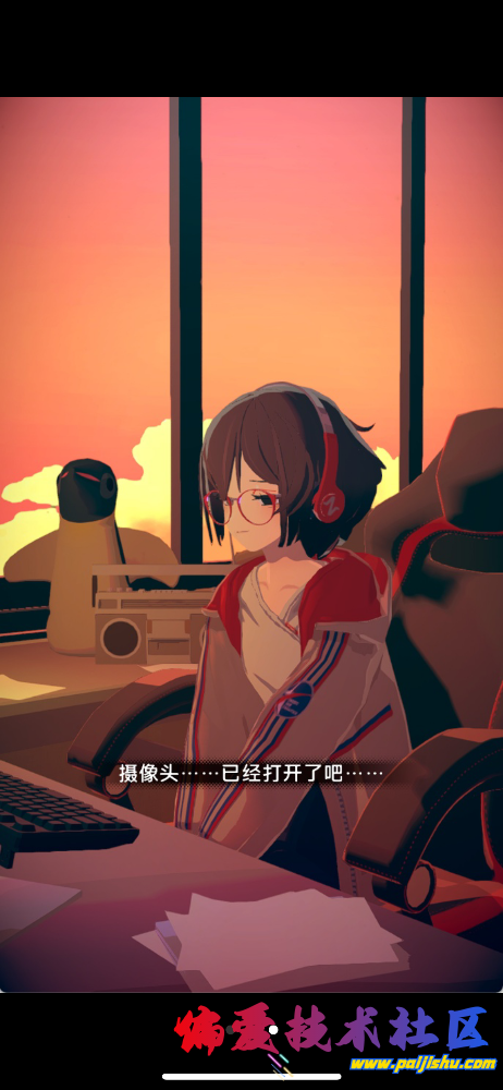 IMG_9954.png