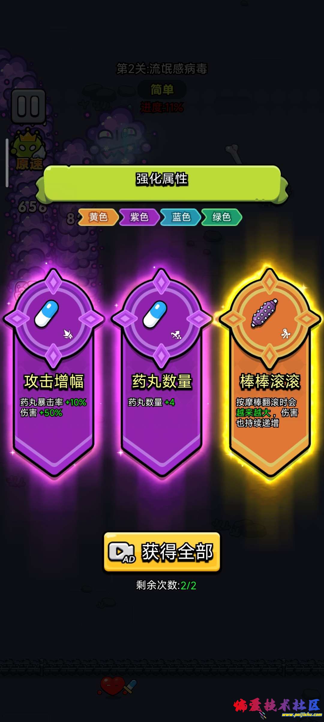 1000046693.jpg
