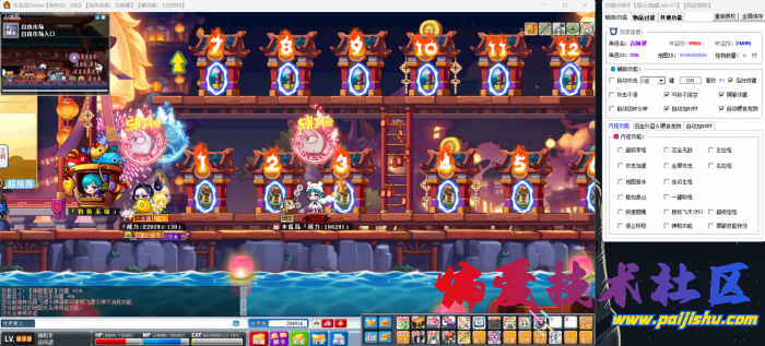 130921tks9y1a8aysy9ayy.png.thumb.jpg