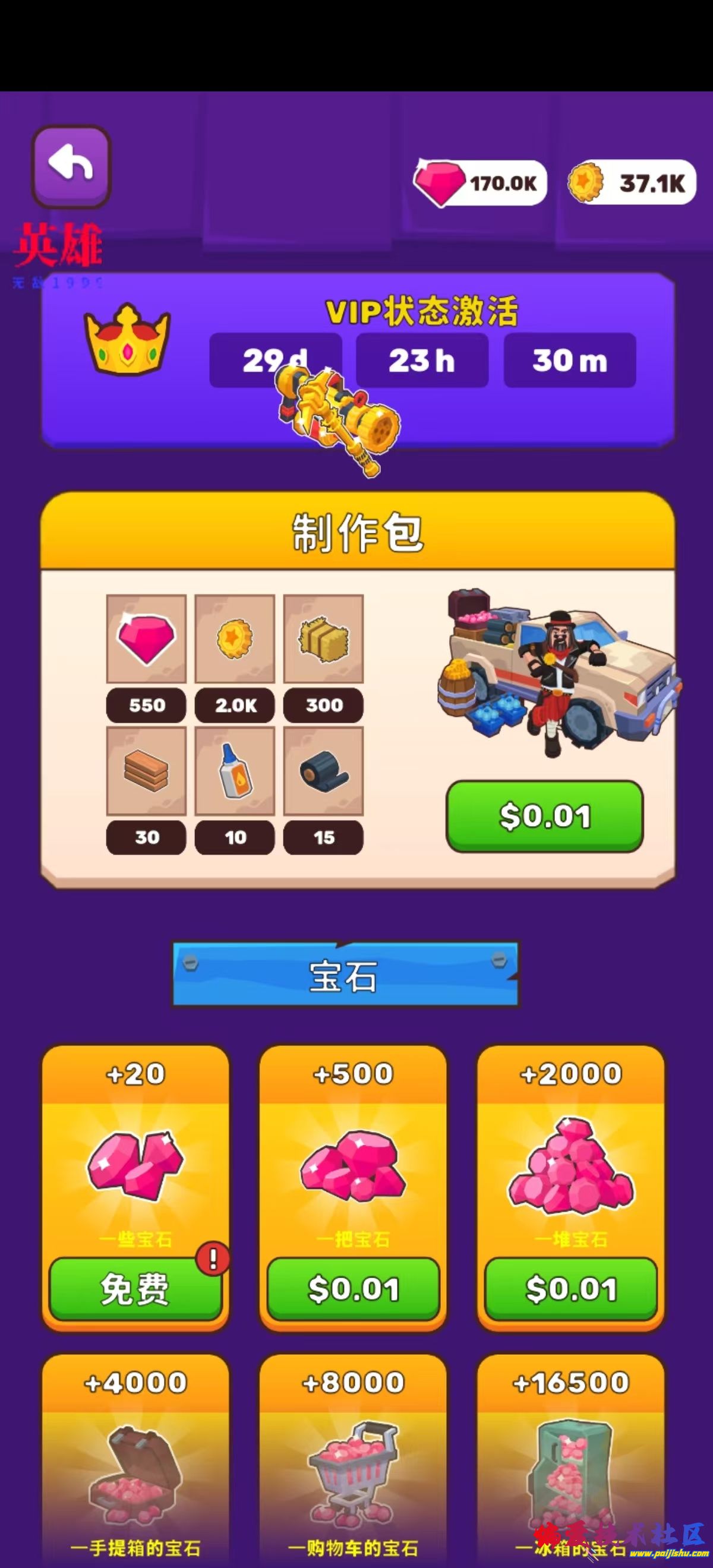 1000048114.jpg