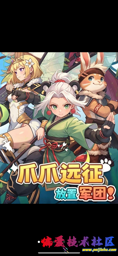 IMG_1466.png