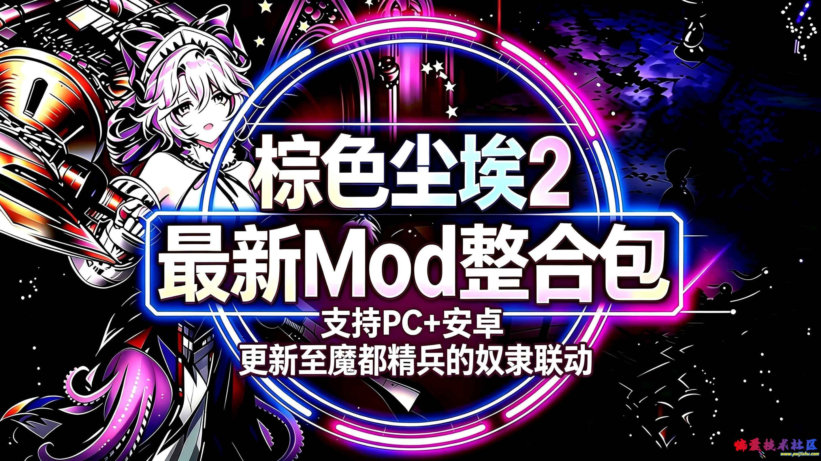 QQ图片20260913212103.jpg