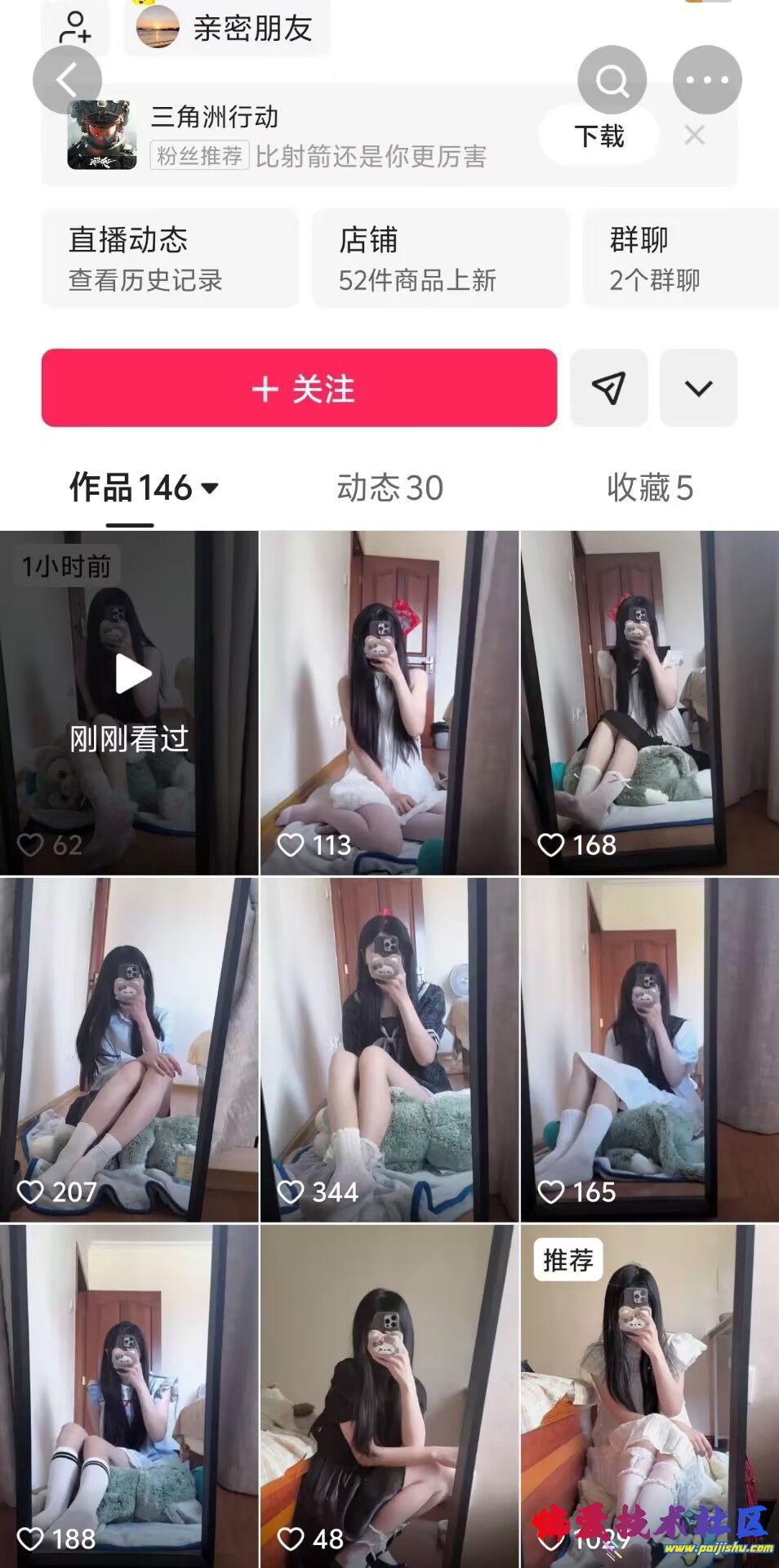75D7BE6545C6010656A483CAF4EA78FB.jpg