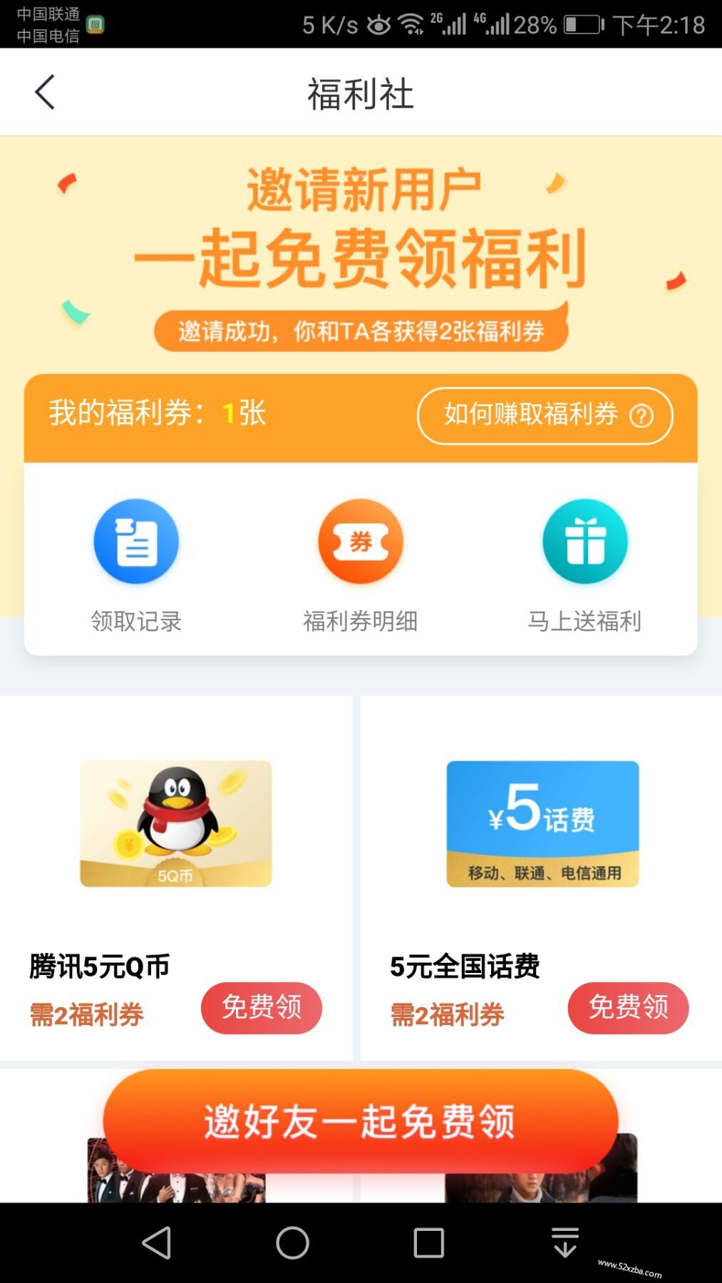50E29ABF30C0AB917B3E3CFB5C5A917D.jpg